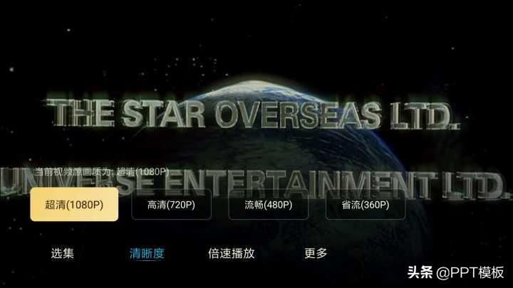 百度网盘tv版怎么安装ipad,appletv上安装百度网盘