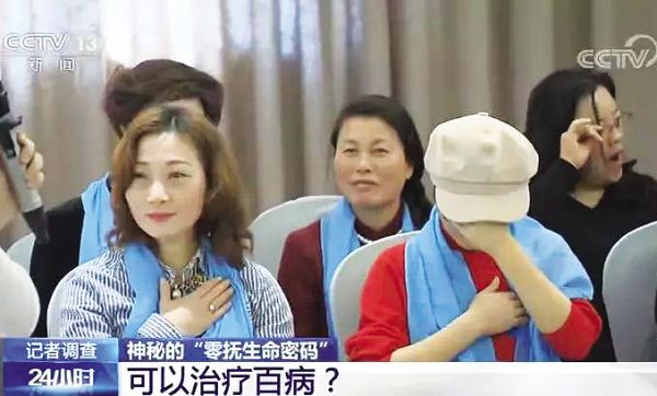 警惕新型小额诈骗骗局,谨防新型骗术