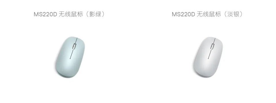 灵越5000urban中关村,灵越5000urban好不好