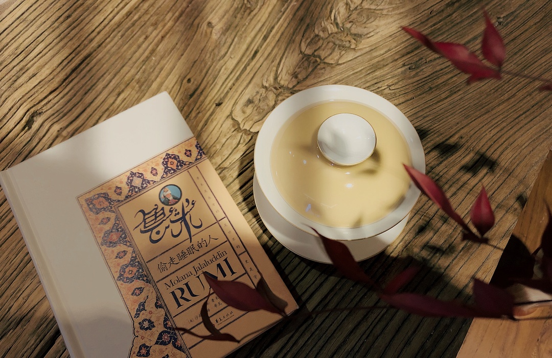 从13世纪的鲁米到今天的新裤子乐队,他们都在唱诵同一件事