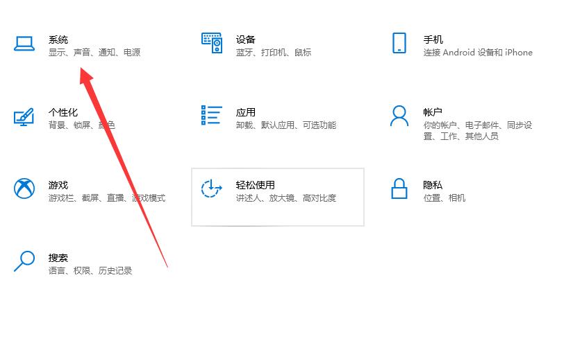 win10有声卡驱动没声音,win10realtek声卡驱动没了