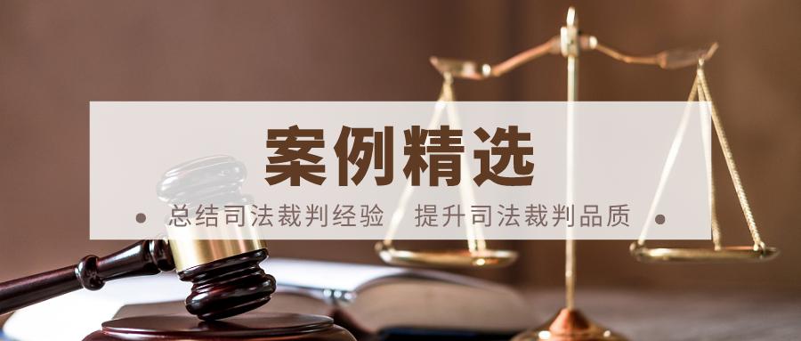 今日沪法|家属放弃治疗，还能算工伤吗？