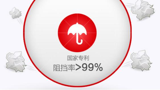 263浼佷笟閭琚攣瀹氫簡鍜嬪姙,263浼佷笟閭缁熻