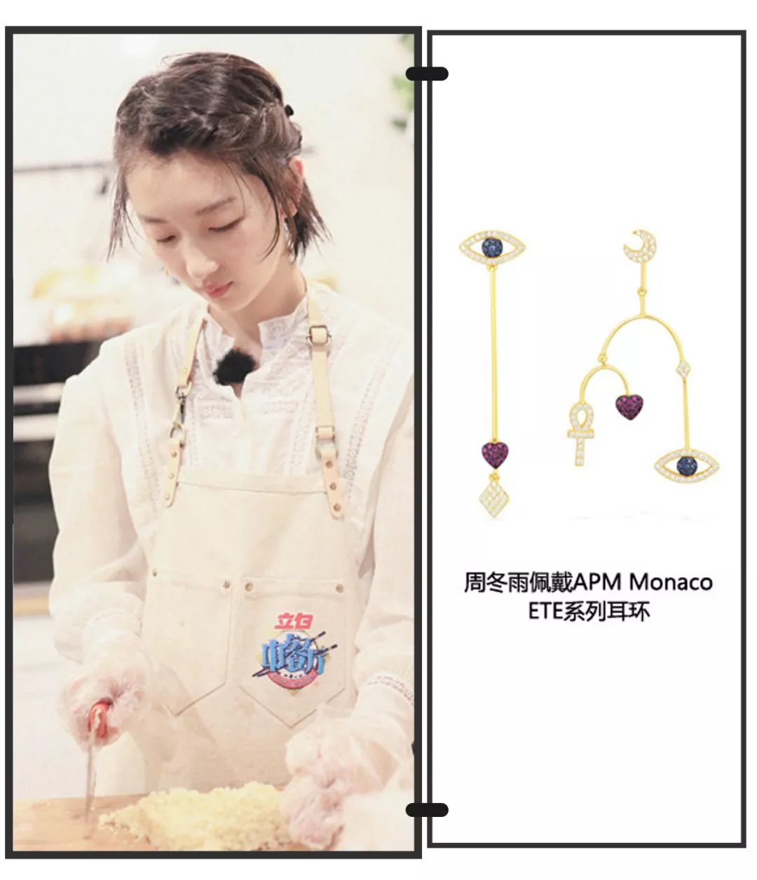 施华洛世奇为什么掉价了,施华洛世奇有些款式怎么买不到