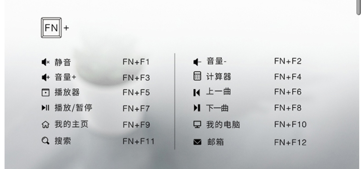 雷柏v860-104机械键盘体验,200元的cherry