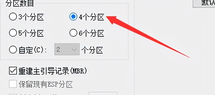 拆下来的硬盘如何完全格式化,新买的硬盘在电脑上怎么格式化