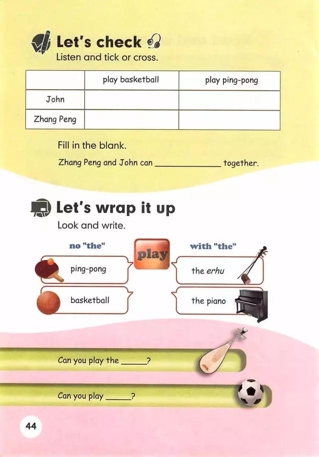 pep五年级上册英语第六单元测试卷,人教版pep五年级下册英语34页课文