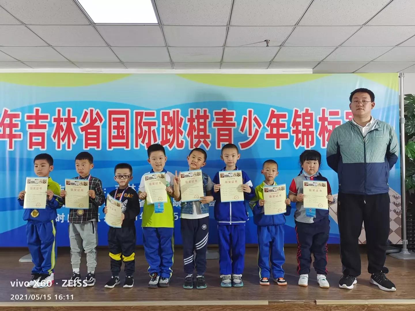 民族舞让世界充满爱,国跳