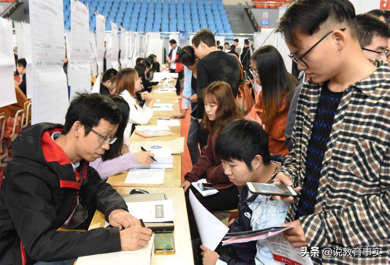 各大公司招人为什么看重第一学历,为什么招聘企业重视第一学历