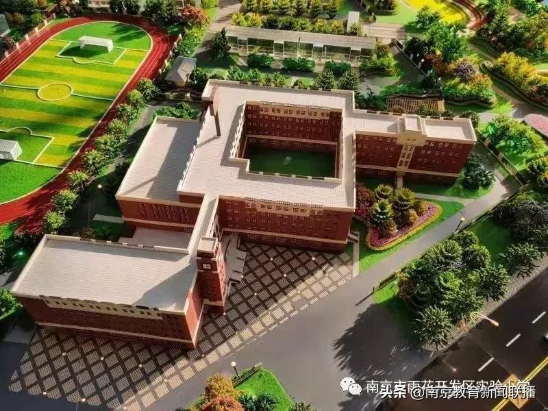 雨花区小学开学,南京雨花实小琅小分校怎么样