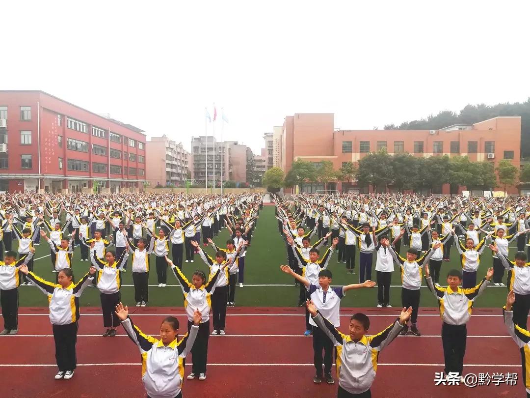 武术三字经,三字经大课间武术操视频完整版