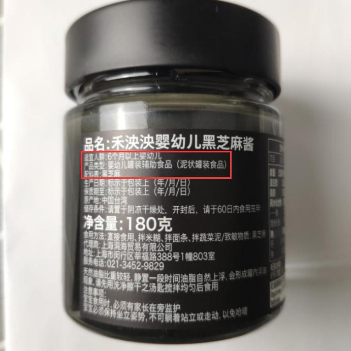 湿疹面霜十大排行榜,湿疹儿童面霜推荐测评