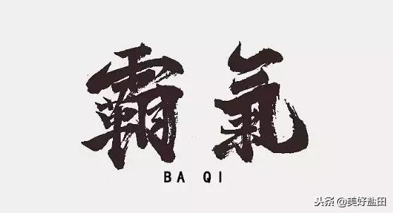 2019年盐田高级中学高考再传捷报,盐田高级中学高考最高分是多少