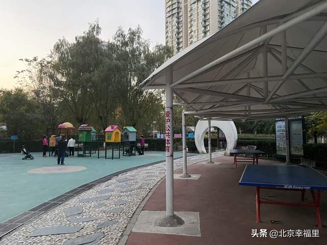 双井高端小区,双井四惠附近性价比高小区