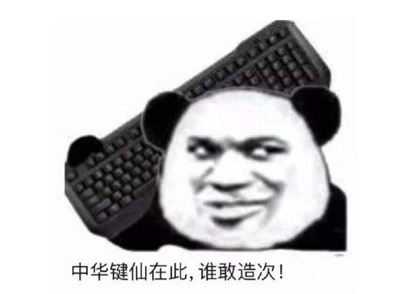 游戏搬砖党为何那么多,游戏搬砖党