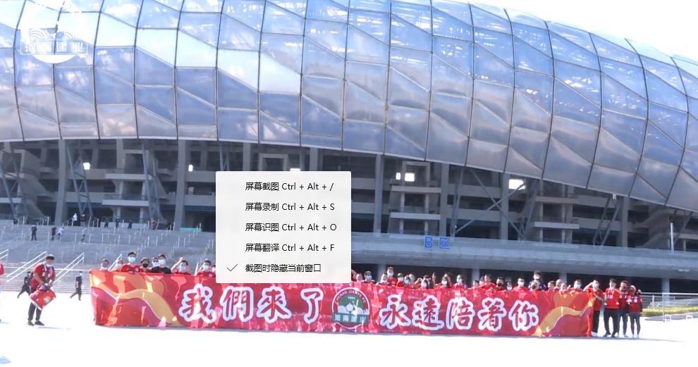 建业坚韧25年,建业23周年回顾视频