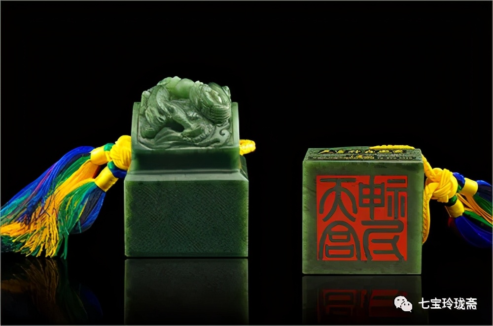 金镶玉残缺玉玺,玉玺摔坏镶金