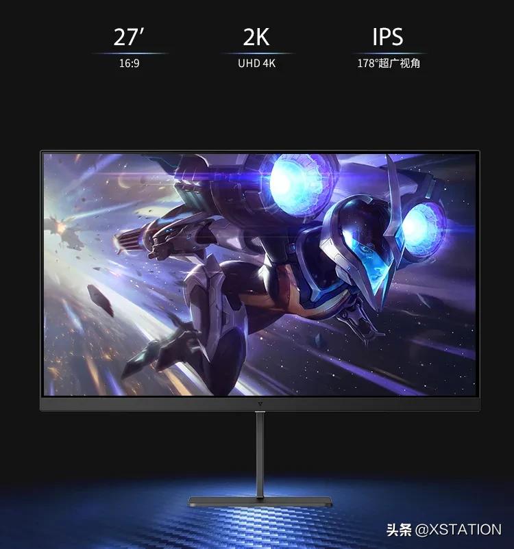 华为显示器快速入门指南,入门修图显示器