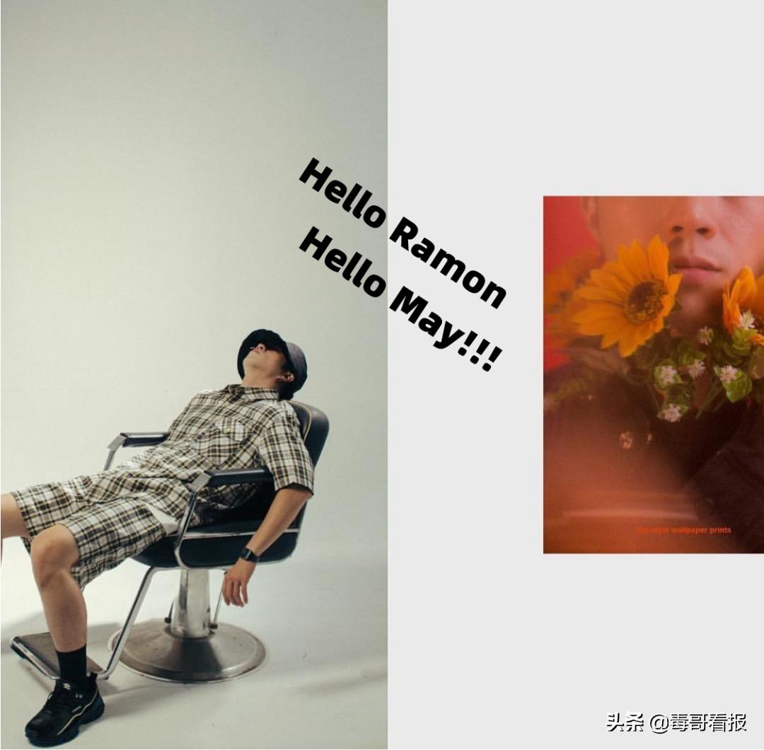 台湾均码牌子怎么做,台湾均码哪个牌子好