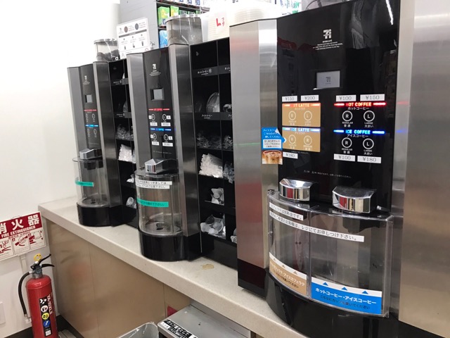 咖啡6块钱,6块钱两杯咖啡