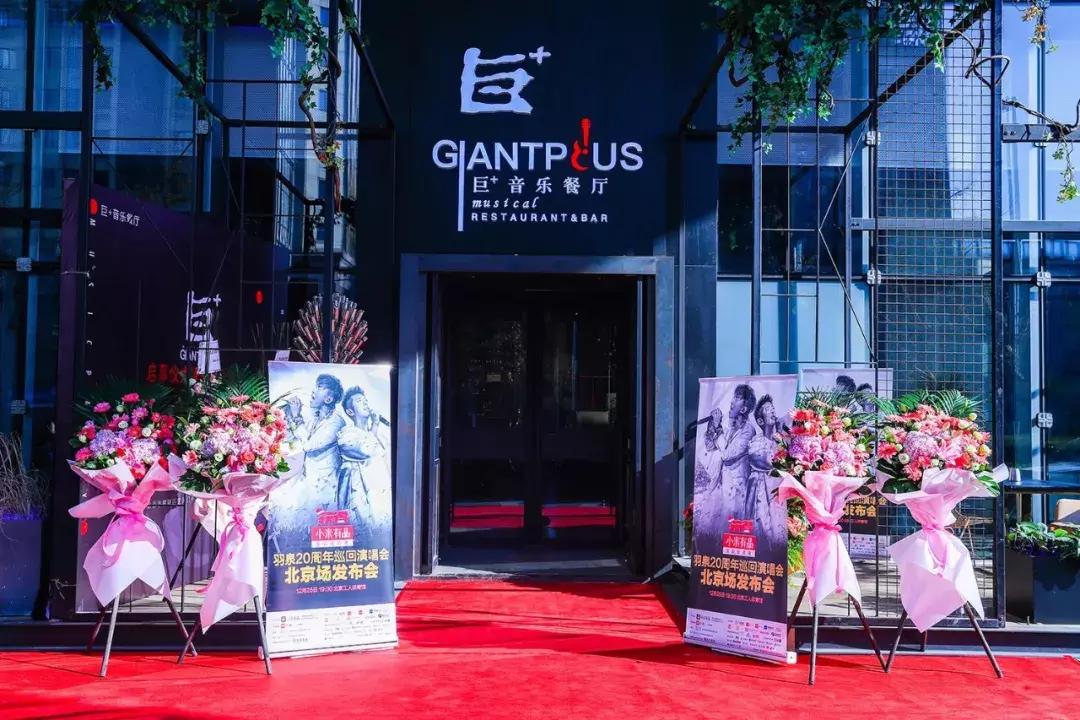 北京最时尚的购物中心,北京品牌最全的购物中心