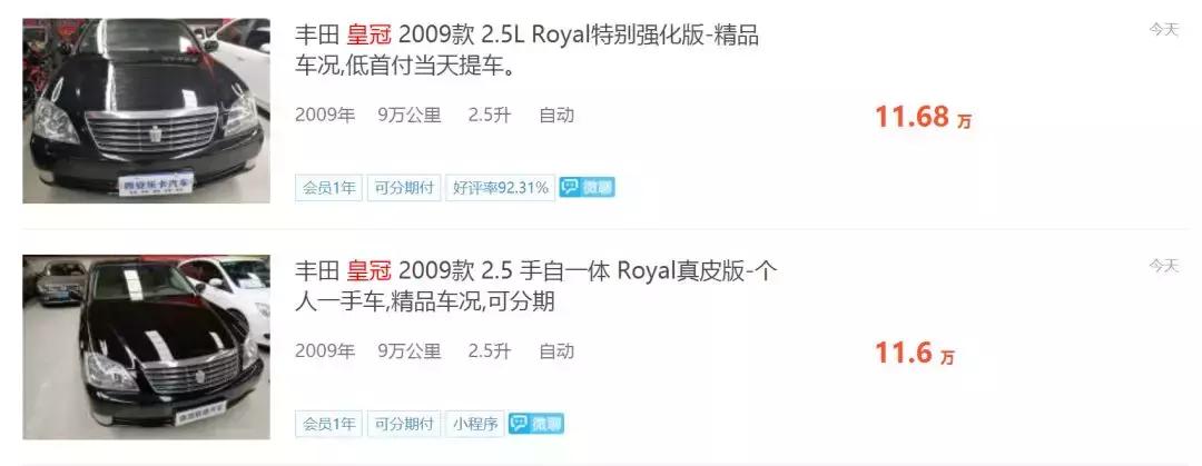 卖二手车中介流程和注意事项,二手车中介怎样合法