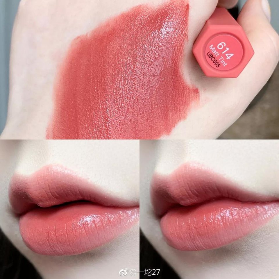 快买了这只口红来人间水蜜桃学院报道！