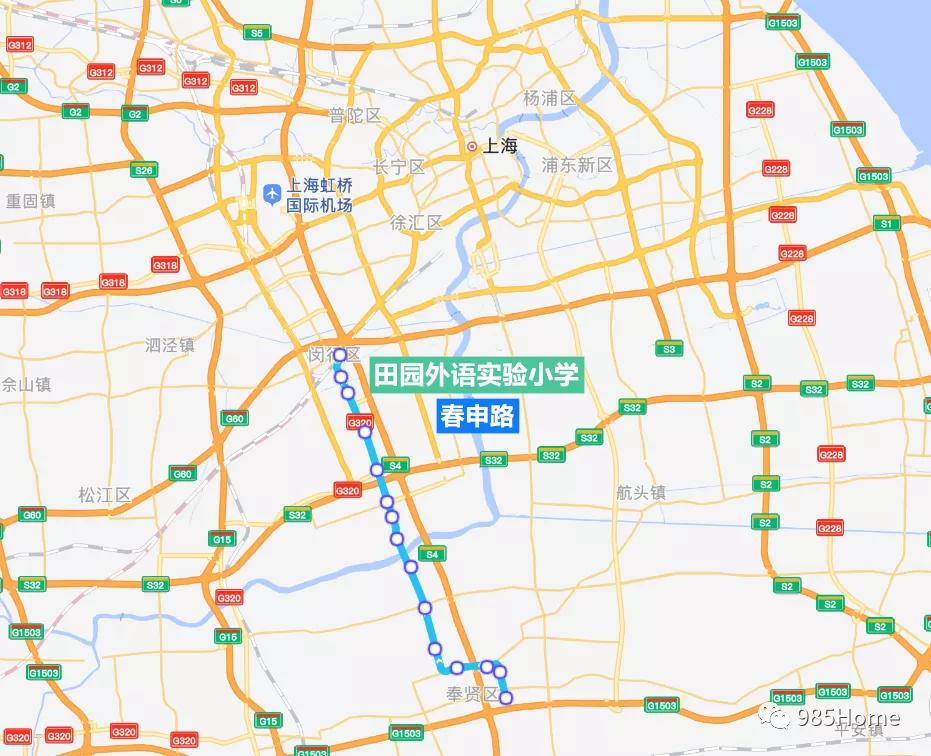 上海衡山路有哪些学校,上海周边的好学校