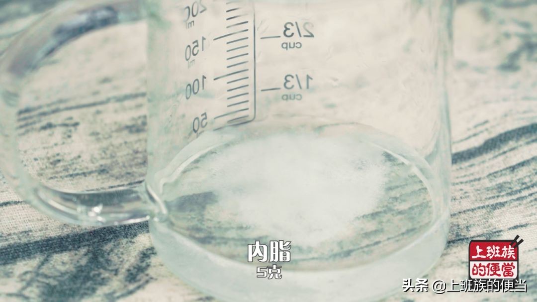 做豆腐脑用豆浆机怎么做,爱吃豆浆小豆腐