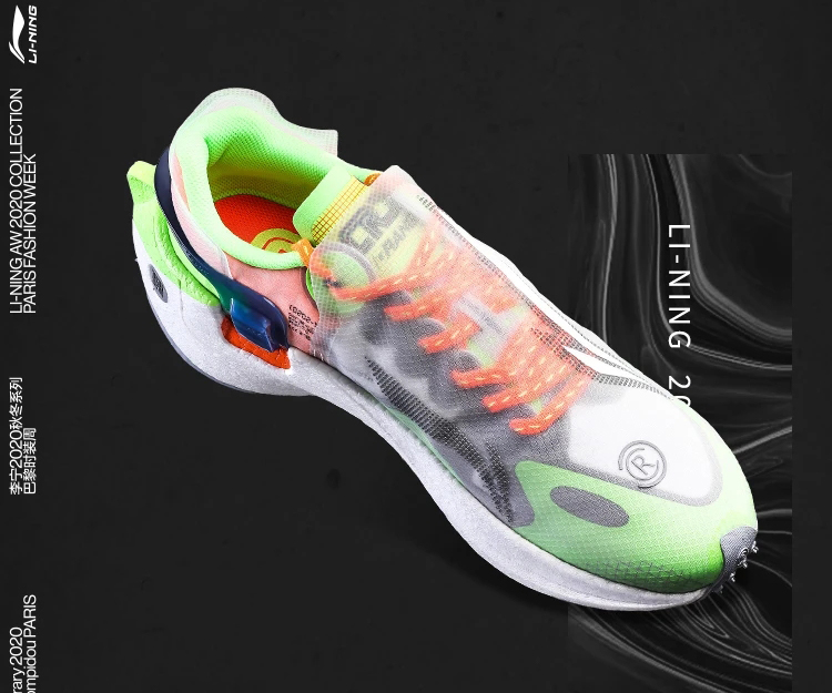 把未来踩在脚下,踏入未来的3d打印跑鞋