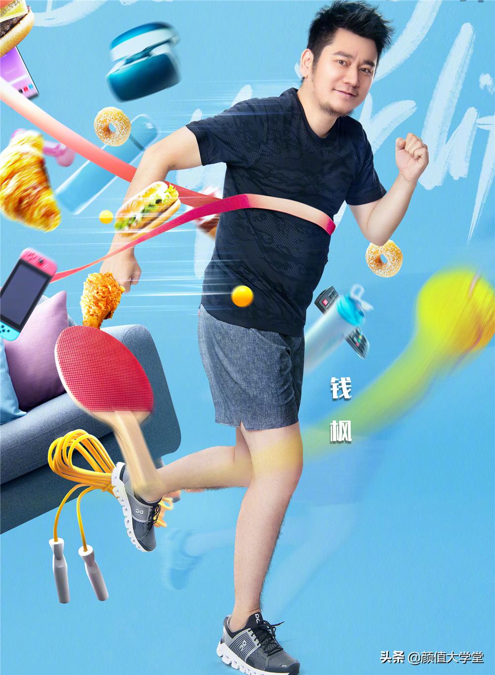 头大脸大的女生怎么办,头大的女生怎么显小