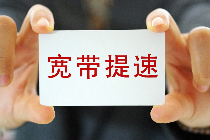 中国移动十年未换号特权,中国移动最新不换号优惠套餐