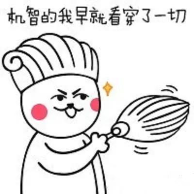 跨境电商提醒网购风浪,跨境网购多风浪