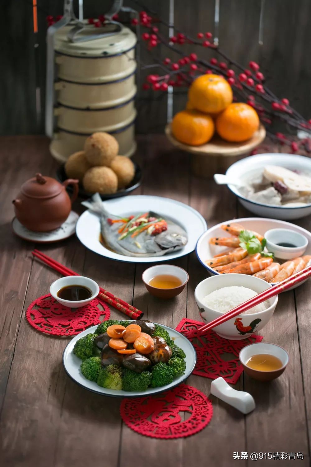 贺年宴:青岛2020年最新酒店年夜饭名单!尽享团圆盛宴