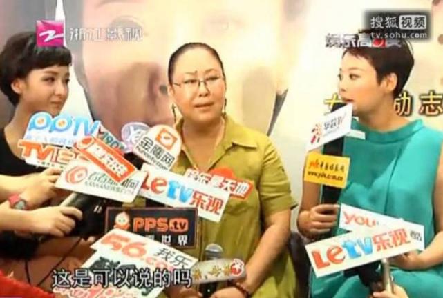 袁立为什么说斯琴高娃打羊胎素,斯琴高娃和袁立采访事件