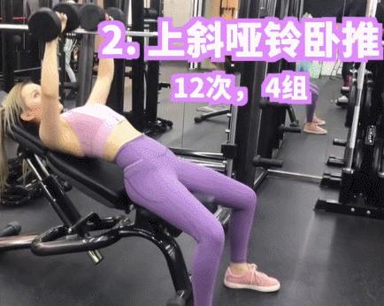 胸下垂有副乳怎么矫正,胸下垂副乳怎么消除最快最有效