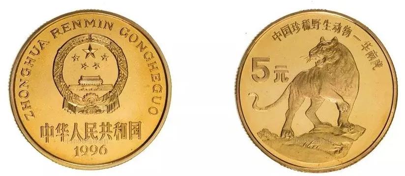 108枚中国流通纪念币全套价格,中国流通纪念币129枚大全套