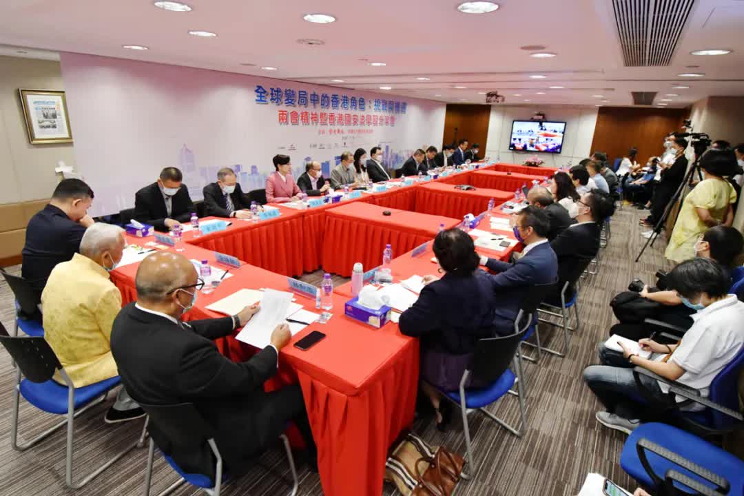 「商报分享」政商贤达齐挺：国安法是定海神针令明珠尘尽光生