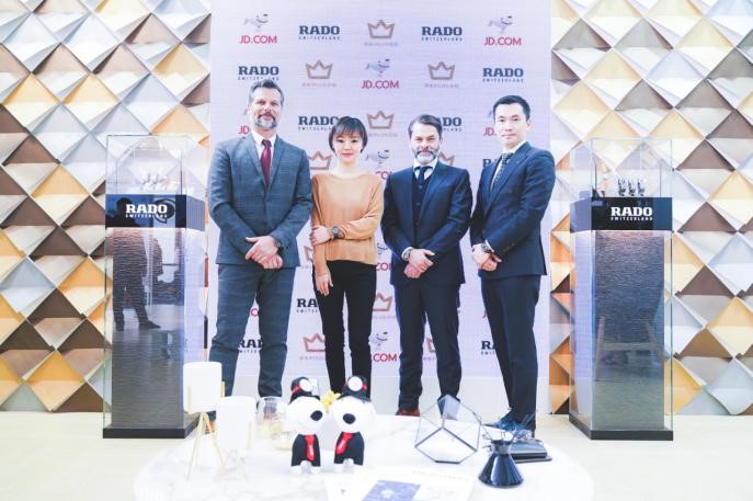 rado瑞士雷达表陶瓷表带,rado瑞士雷达表旗舰店