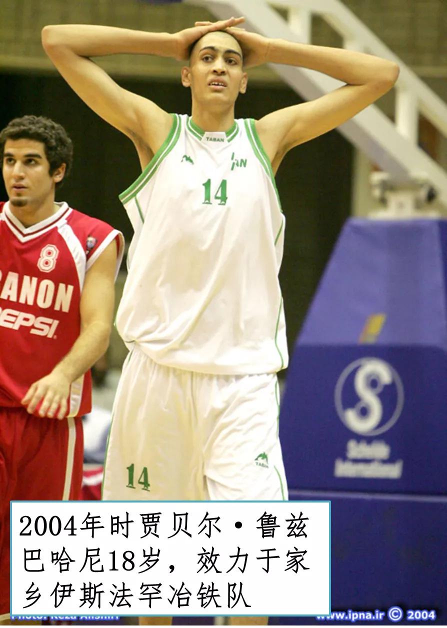 身高3.61米伊朗巨人是真的吗,身高2米24的巨人