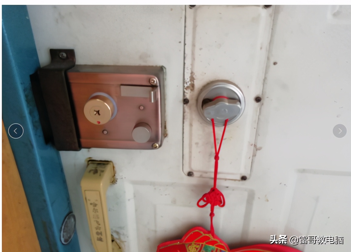 学会这一招再也不怕丢钥匙了,学会这招再也不怕忘记密码