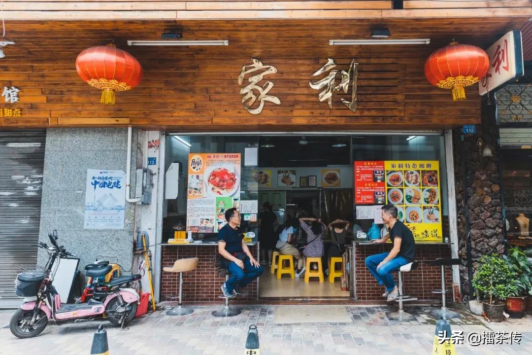 番禺最不敢去的地方,番禺一个不敢再去的地方