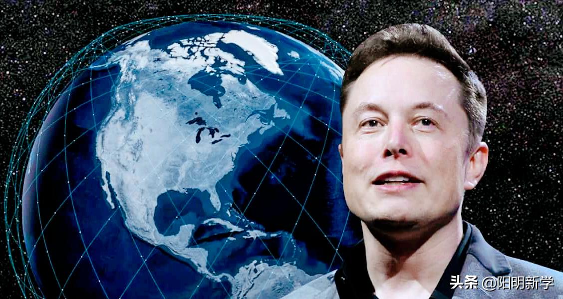 马斯克星链故障,马斯克星链受到干扰