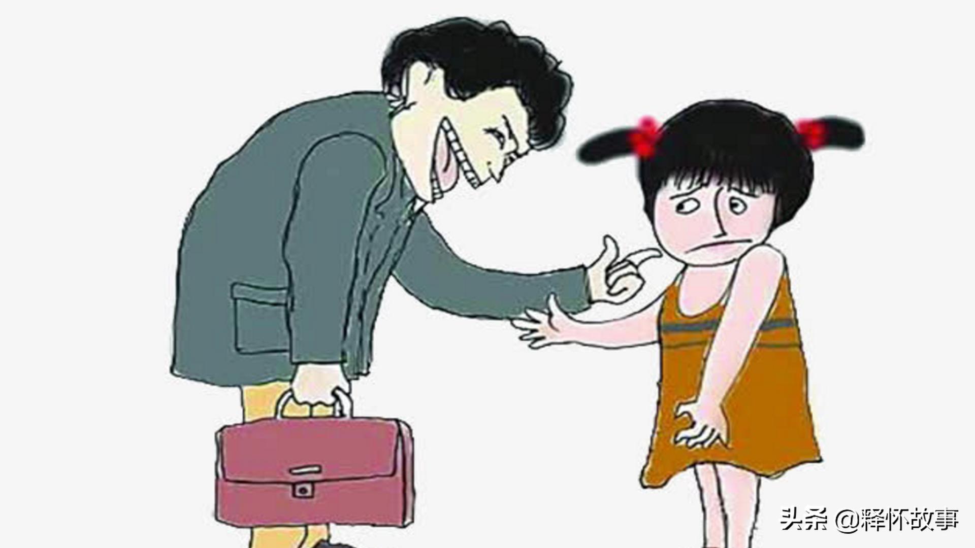 故事：小倩不愿意（小小说）