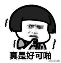 让人皮肉腐烂的细菌,让人尸体发黑的毒是什么