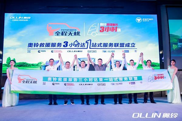 关注度持续火爆,关注度越来越高