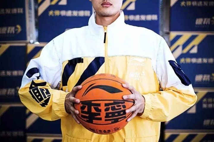 李宁又火了,李宁最近联名款