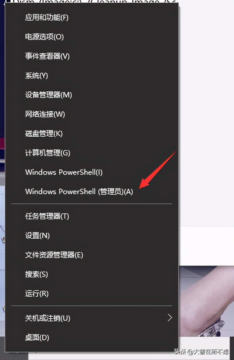 windows恢复错误重装系统管用吗,windows出现了问题无法安装功能