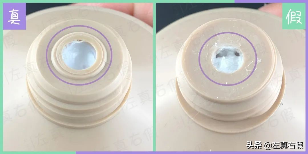 悦诗风吟洗面奶真假鉴别,悦诗风吟洗面奶真假辨别