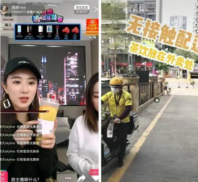 茶饮连锁品牌如何运营,餐饮茶饮赛道做得比较好的品牌